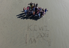 Im Kiwi Centre 2018