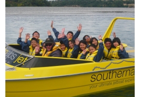 สนุกสุดๆ กับ Jet Boat 360 องศา