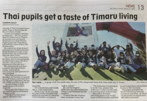 Nice picture in Newspaper