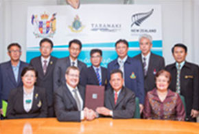 City to City Education Collaboration - Taranaki Project