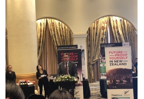 ท่านเอกอัครราชทูต ทาฮา แมคเฟอร์สัน กล่าวเปิดงาน New Zealand Education Fair 2018 ณ โรงเเรม เชอราตัน แกรนด์ สุขุมวิท วันที่25 สิงหาคม 2018 