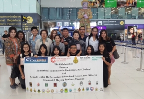 นักเรียนแลกเปลี่ยนโครงการMOU 2018 โรงเรียนวัดป่าประดู่ จังหวัดระยอง