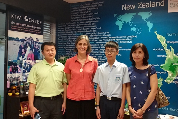 Meeting with Wanganui High School