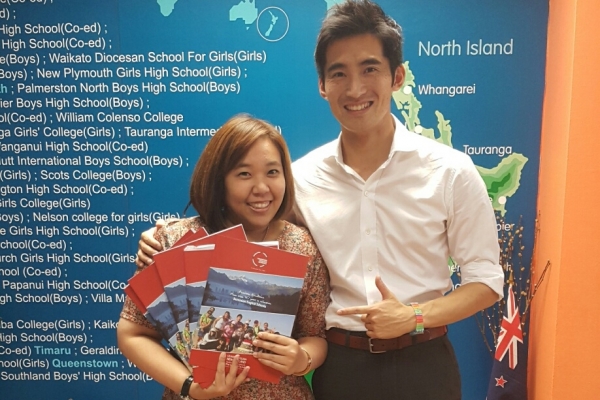 Meeting with Takahito Higuchi from Dominion English Schools