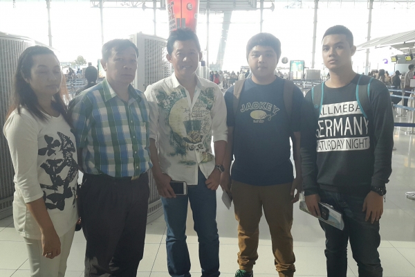 Airport greeting