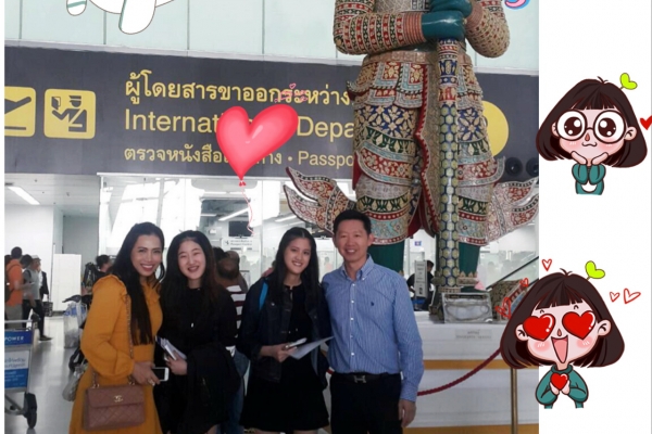 ถึงเวลากลับไปหาความรู้ ณ ประเทศนิวซีแลนด์ แดนกีวี่