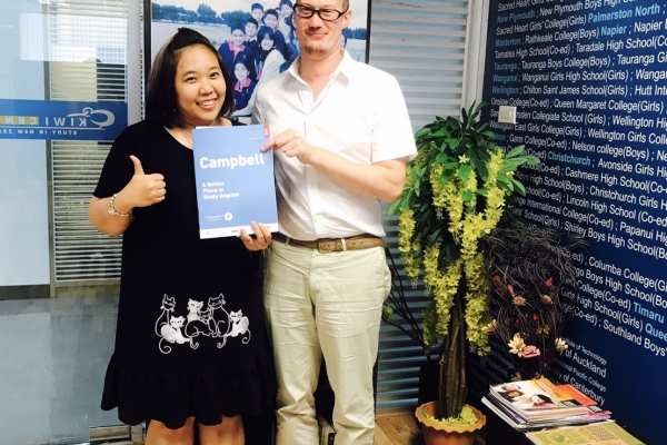 ยินดีต้อนรับ The Campbell Institute